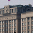 Муниципальные депутаты будут нести ответственность за недостоверную информацию о доходах - Бабаюртовский район