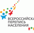 ДЕНЬ СТУДЕНТА: КАКОЕ ОБРАЗОВАНИЕ ПРЕДПОЧИТАЮТ РОССИЯНЕ? - Бабаюртовский район