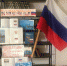 Над нами реет флаг России - Бабаюртовские вести
