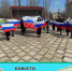 Бабаюртовский район #Zа Россию - Бабаюртовские вести