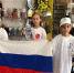 В Бабаюртовском районе прошла всероссийская акция «Флаги России» - Бабаюртовские вести