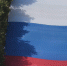 Огромный флаг России растянули в Бабаюртовском районе - Бабаюртовские вести