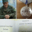 Забит Нурмагомедов из села Адиль-Янгиюрт Бабаюртовского района, Указом Президента РФ В. Путина награжден медалью "За отвагу" - Бабаюртовский район