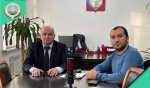 совещание