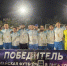 ФК "Геметюбе" стал победителем Ногайской футбольной лиги - Бабаюртовские вести