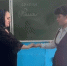 В МКОУ «Мужукайский агротехнологический лицей» Бабаюртовского района провели челлендж «Кулачок Добра» - Бабаюртовские вести