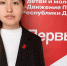 В Бабаюртовском районе избрали Председателя Совета Первых - Бабаюртовские вести