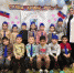 День Конституции в детском саду "Буратино" с.Уцмиюрт Бабаюртовского района - Бабаюртовские вести
