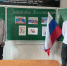 В Новокосинской школе провели классный час на тему «Знатоки Конституции» - Бабаюртовские вести