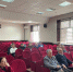 В Бабаюртовском районе прошло очередное аппаратное совещание - Бабаюртовские вести