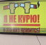 В Бабаюртовской школе провели классный час на тему "Курение: Вредные привычки" - Бабаюртовские вести