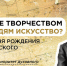 В образовательных учреждениях Бабаюртовского района прошли внеурочные занятия «Разговоры о важном» - Бабаюртовские вести