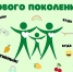 В МКОУ "Хамаматюртовская СОШ № 2 им. З.Х. Хизриева" Бабаюртовского района прошла Неделя психологии «У здорового человека всё здорово»! - Бабаюртовские вести