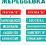 В Карабудахкенте стартует первый в истории кумыкского народа чемпионат России по футболу 8 на 8 - Бабаюртовские вести