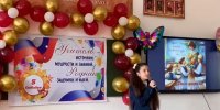 Яркий и душевный День учителя в Бабаюртовской школе - Бабаюртовские вести