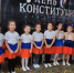 В детском саду «Ласточка» прошли познавательные мероприятия, посвящённые Дню Конституции РФ - Бабаюртовские вести