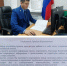 Аскербий Дильманбетов поздравил сотрудников районной газеты «Бабаюртовские вести» с профессиональным праздником - Бабаюртовские вести