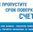Свыше 900 потребителей газа в Бабаюртовском районе пройдут поверку приборов учёта - Бабаюртовские вести