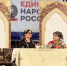 В Дагестане стартовал фестиваль народных театров «Наследники Победы» - Бабаюртовские вести