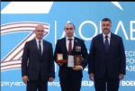 Итоги года «Доблести гор»